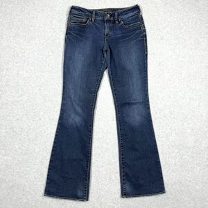 Vintage Silver Jeans Womens 28 Aiko Bootcut Embroidered Pocket 90s Y2K Hong Kong